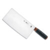 8321T86 NO.2 KITCHEN CHOPPER (215 x 114 mm) - Image 2