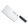 8321T86 NO.2 KITCHEN CHOPPER (215 x 114 mm)