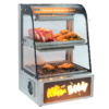 SARO SHOWCASE WARMER AA748